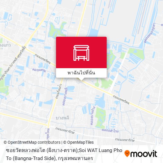 ซอยวัดหลวงพ่อโต (ฝั่งบาง-ตราด);Soi WAT Luang Pho To (Bangna-Trad Side) แผนที่