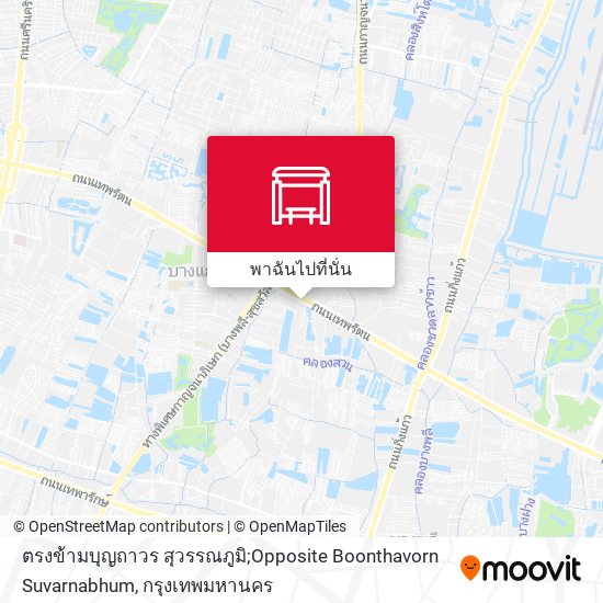 ตรงข้ามบุญถาวร สุวรรณภูมิ;Opposite Boonthavorn Suvarnabhum แผนที่