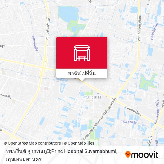 รพ.พริ้นซ์ สุวรรณภูมิ;Princ Hospital Suvarnabhumi แผนที่