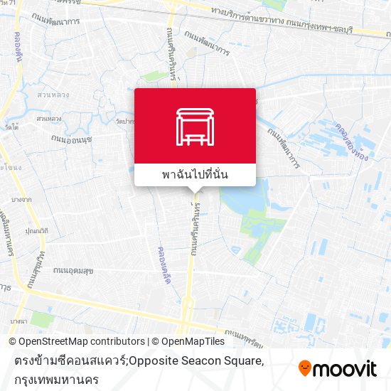 ตรงข้ามซีคอนสแควร์;Opposite Seacon Square แผนที่