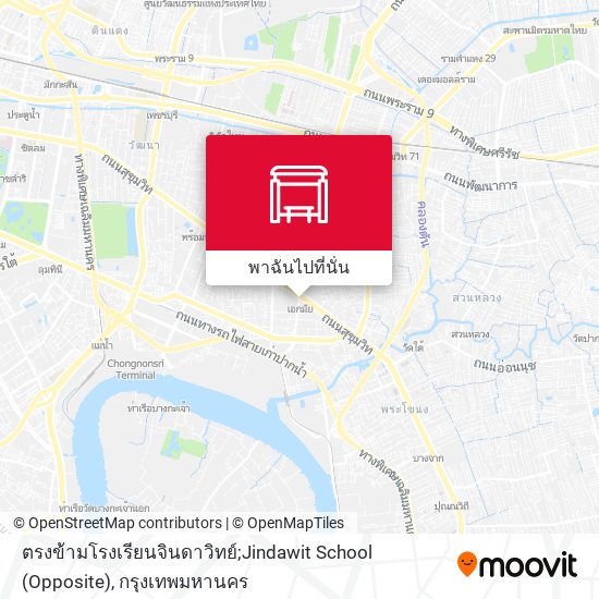 ตรงข้ามโรงเรียนจินดาวิทย์;Jindawit School (Opposite) แผนที่