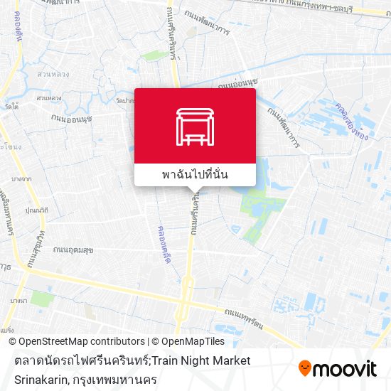 ตลาดนัดรถไฟศรีนครินทร์;Train Night Market Srinakarin แผนที่
