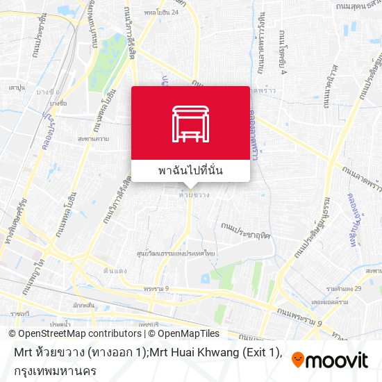 Mrt ห้วยขวาง (ทางออก 1);Mrt Huai Khwang (Exit 1) แผนที่