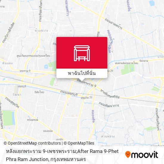 หลังแยกพระราม 9-เพชรพระราม;After Rama 9-Phet Phra Ram Junction แผนที่