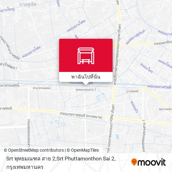 Srt พุทธมณฑล สาย 2;Srt Phuttamonthon Sai 2 แผนที่
