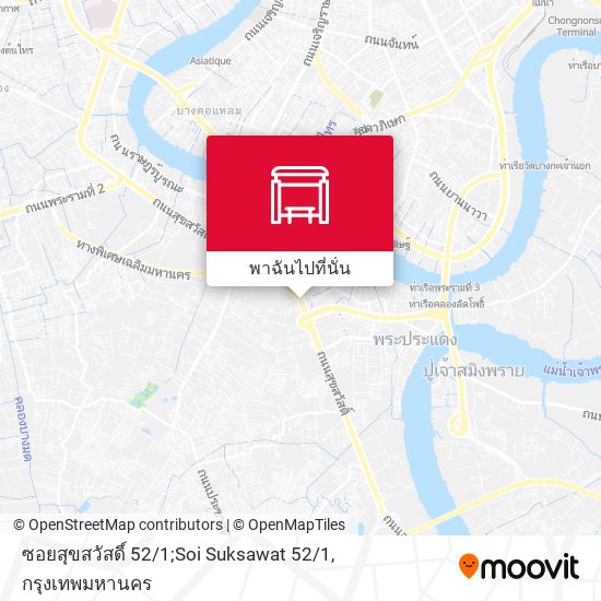 ซอยสุขสวัสดิ์ 52 / 1;Soi Suksawat 52 / 1 แผนที่