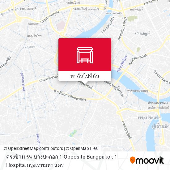 ตรงข้าม รพ.บางปะกอก 1;Opposite Bangpakok 1 Hospita แผนที่