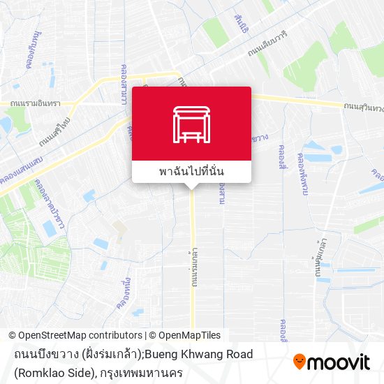 ถนนบึงขวาง (ฝั่งร่มเกล้า);Bueng Khwang Road (Romklao Side) แผนที่