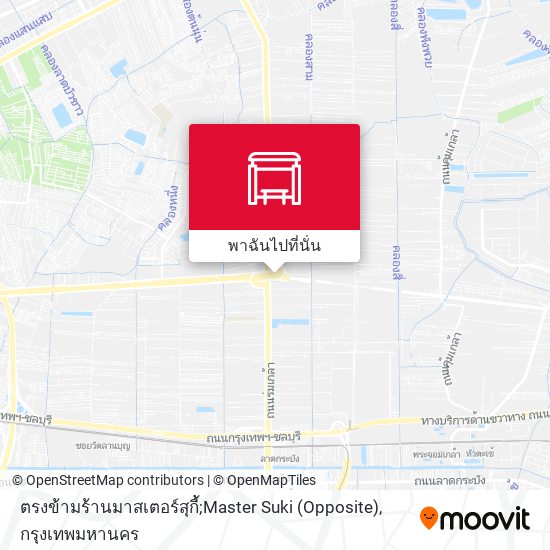 ตรงข้ามร้านมาสเตอร์สุกี้;Master Suki (Opposite) แผนที่