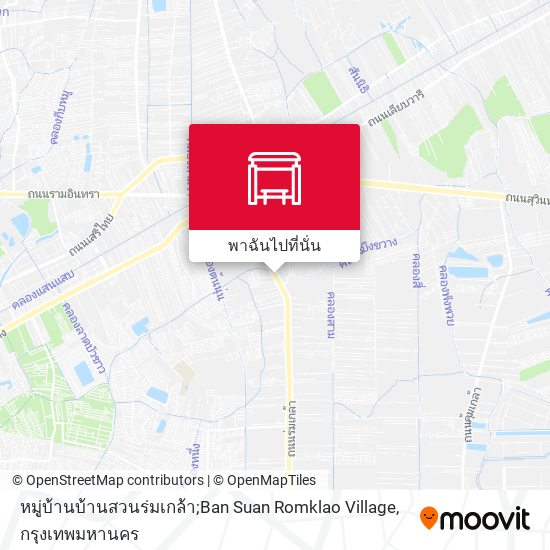 หมู่บ้านบ้านสวนร่มเกล้า;Ban Suan Romklao Village แผนที่