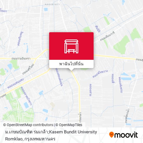 ม.เกษมบัณฑิต ร่มเกล้า;Kasem Bundit University Romklao แผนที่