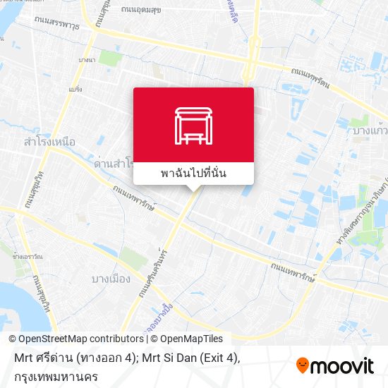 Mrt ศรีด่าน (ทางออก 4); Mrt Si Dan (Exit 4) แผนที่