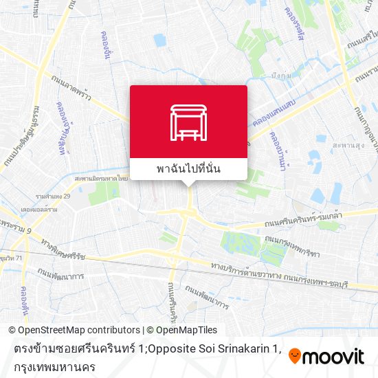 ตรงข้ามซอยศรีนครินทร์ 1;Opposite Soi Srinakarin 1 แผนที่