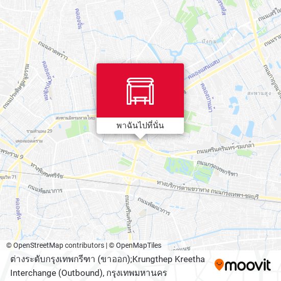 ต่างระดับกรุงเทพกรีฑา (ขาออก);Krungthep Kreetha Interchange (Outbound) แผนที่