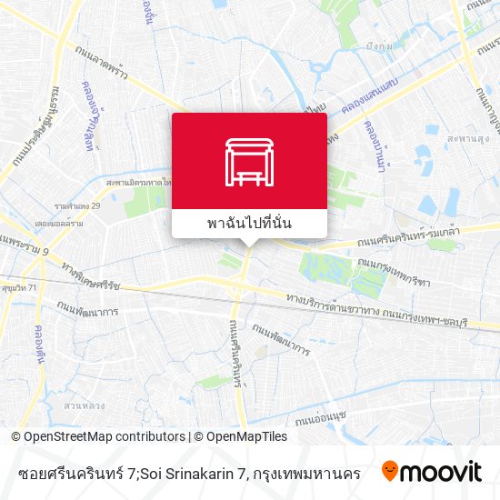 ซอยศรีนครินทร์ 7;Soi Srinakarin 7 แผนที่