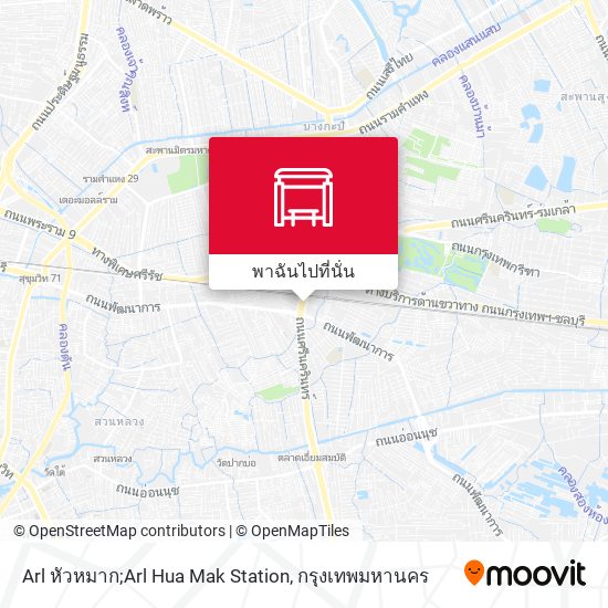 Arl หัวหมาก;Arl Hua Mak Station แผนที่