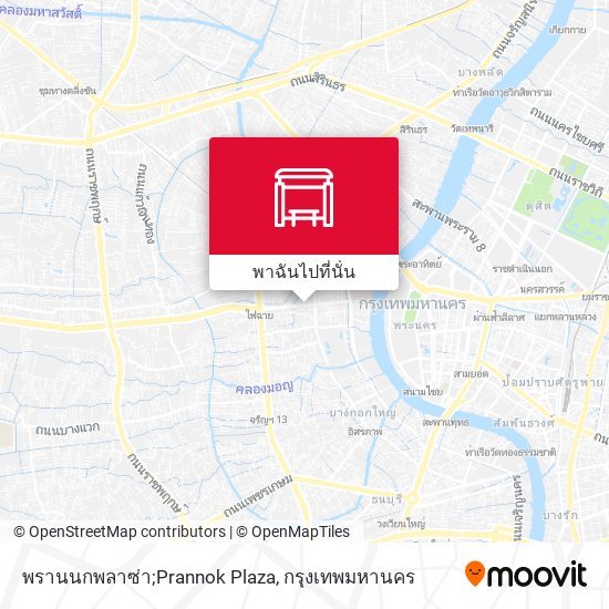 พรานนกพลาซ่า;Prannok Plaza แผนที่