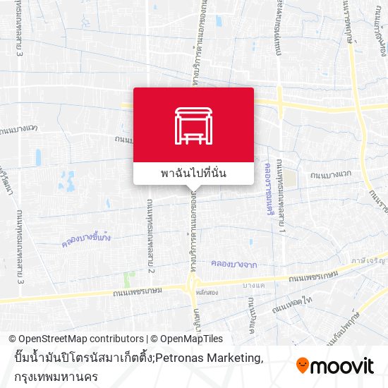 ปั๊มน้ำมันปิโตรนัสมาเก็ตติ้ง;Petronas Marketing แผนที่