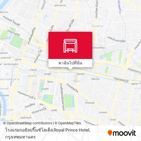 โรงแรมรอยัลปริ๊นซ์โฮเต็ล;Royal Prince Hotel แผนที่