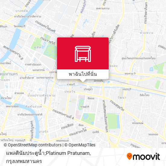 แพลตินัมประตูน้ำ;Platinum Pratunam แผนที่