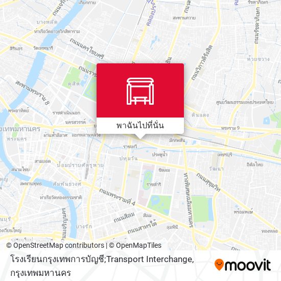 โรงเรียนกรุงเทพการบัญชี;Transport Interchange แผนที่