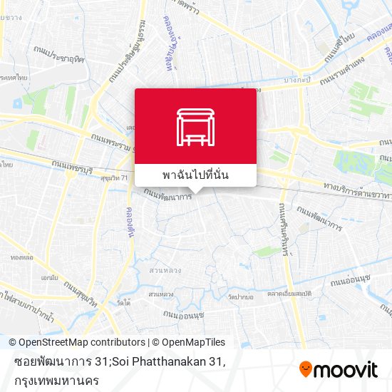 ซอยพัฒนาการ 31;Soi Phatthanakan 31 แผนที่