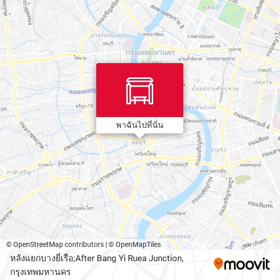 หลังแยกบางยี่เรือ;After Bang Yi Ruea Junction แผนที่