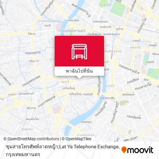 ชุมสายโทรศัพท์ลาดหญ้า;Lat Ya Telephone Exchange แผนที่