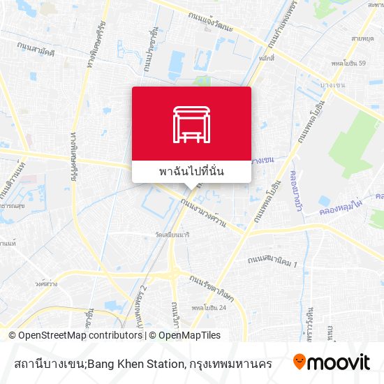 สถานีบางเขน;Bang Khen Station แผนที่