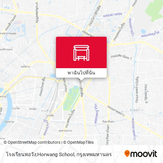 โรงเรียนหอวัง;Horwang School แผนที่
