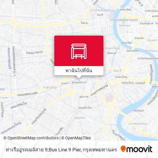 ท่าเรืออู่รถเมล์สาย 9;Bus Line 9 Pier แผนที่