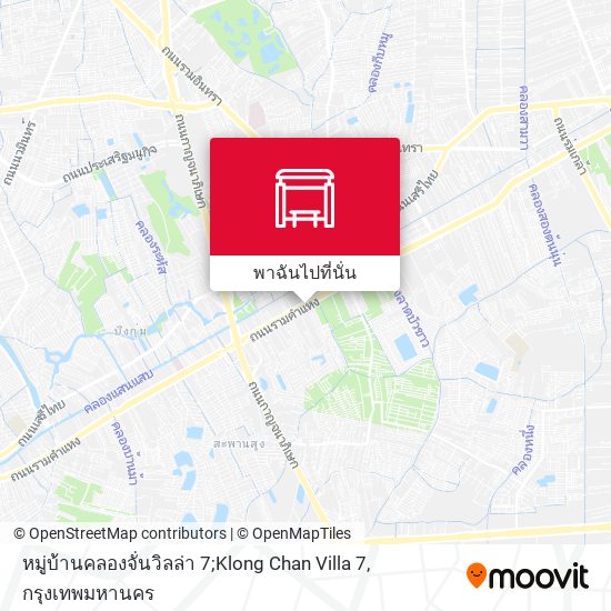 หมู่บ้านคลองจั่นวิลล่า 7;Klong Chan Villa 7 แผนที่