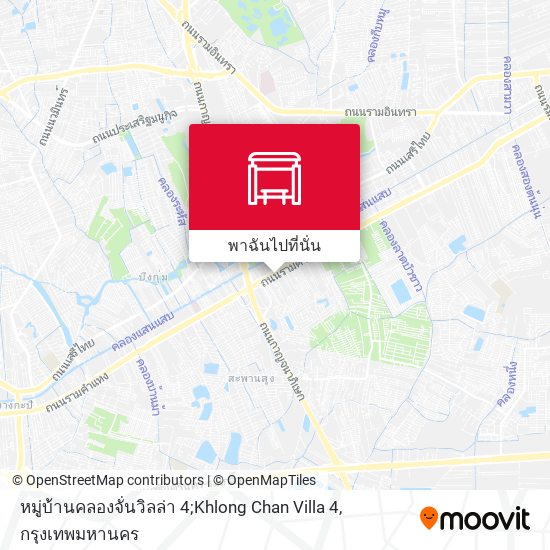 หมู่บ้านคลองจั่นวิลล่า 4;Khlong Chan Villa 4 แผนที่