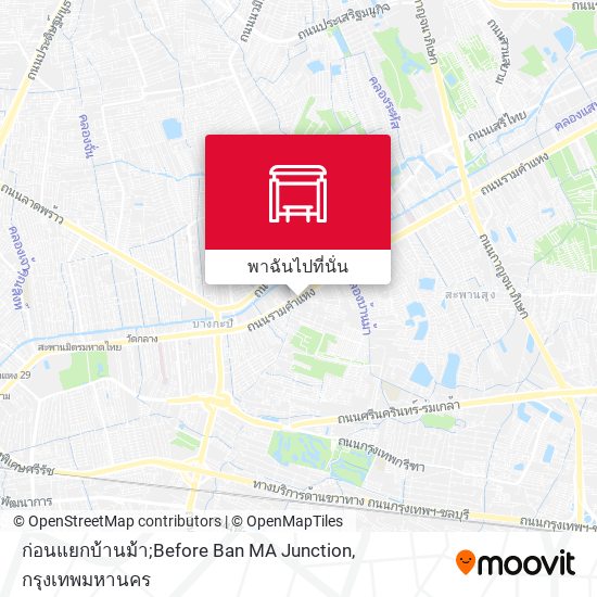 ก่อนแยกบ้านม้า;Before Ban MA Junction แผนที่