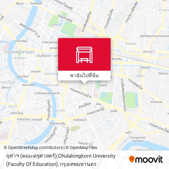 จุฬาฯ (คณะครุศาสตร์);Chulalongkorn University (Faculty Of Education) แผนที่