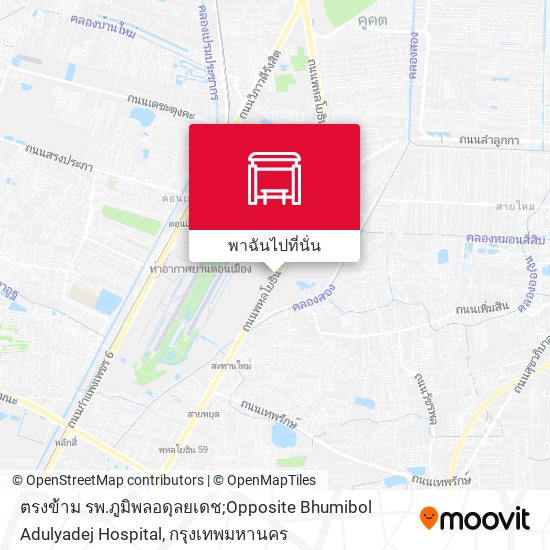 ตรงข้าม รพ.ภูมิพลอดุลยเดช;Opposite Bhumibol Adulyadej Hospital แผนที่