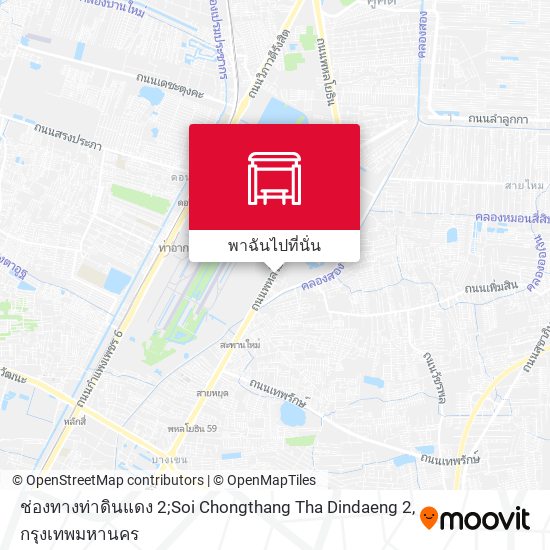 ช่องทางท่าดินแดง 2;Soi Chongthang Tha Dindaeng 2 แผนที่
