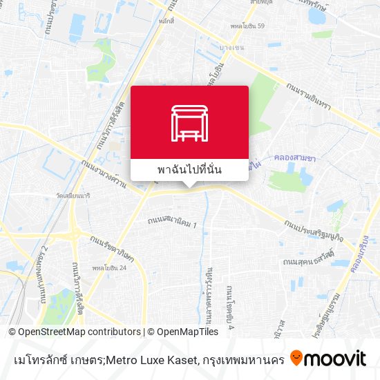 เมโทรลักซ์ เกษตร;Metro Luxe Kaset แผนที่