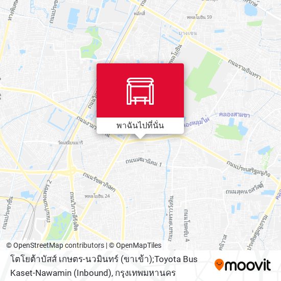 โตโยต้าบัสส์ เกษตร-นวมินทร์ (ขาเข้า);Toyota Bus Kaset-Nawamin (Inbound) แผนที่