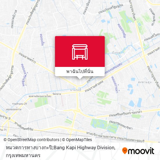 หมวดการทางบางกะปิ;Bang Kapi Highway Division แผนที่