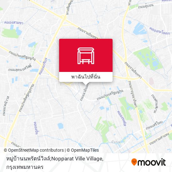 หมู่บ้านนพรัตน์วิลล์;Nopparat Ville Village แผนที่