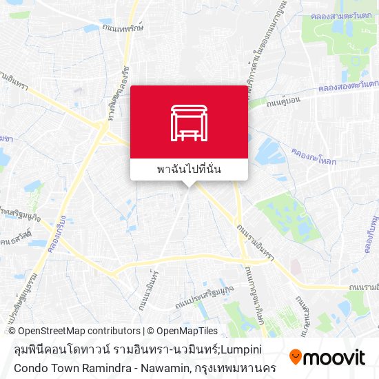 ลุมพินีคอนโดทาวน์ รามอินทรา-นวมินทร์;Lumpini Condo Town Ramindra - Nawamin แผนที่