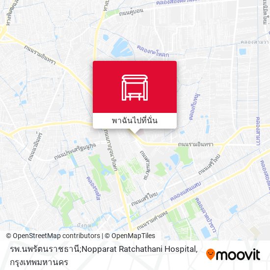 รพ.นพรัตนราชธานี;Nopparat Ratchathani Hospital แผนที่