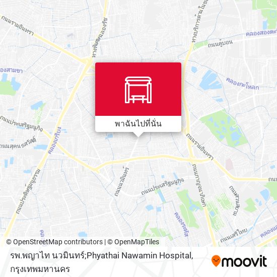 รพ.พญาไท นวมินทร์;Phyathai Nawamin Hospital แผนที่