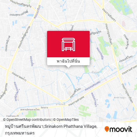 หมู่บ้านศรีนครพัฒนา;Srinakorn Phatthana Village แผนที่