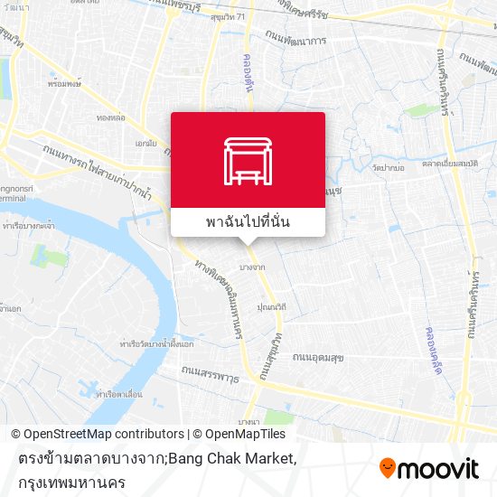 ตรงข้ามตลาดบางจาก;Bang Chak Market แผนที่