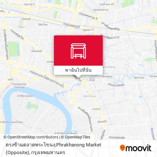 ตรงข้ามตลาดพระโขนง;Phrakhanong Market (Opposite) แผนที่