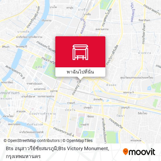 Bts อนุสาวรีย์ชัยสมรภูมิ;Bts Victory Monument แผนที่