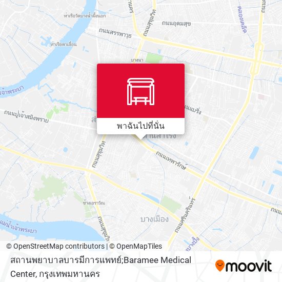 สถานพยาบาลบารมีการแพทย์;Baramee Medical Center แผนที่