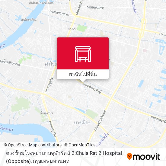 ตรงข้ามโรงพยาบาลจุฬารัตน์ 2;Chula Rat 2 Hospital (Opposite) แผนที่